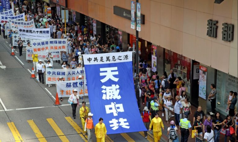 基督徒公義聯盟：清算中共百年反人類罪行