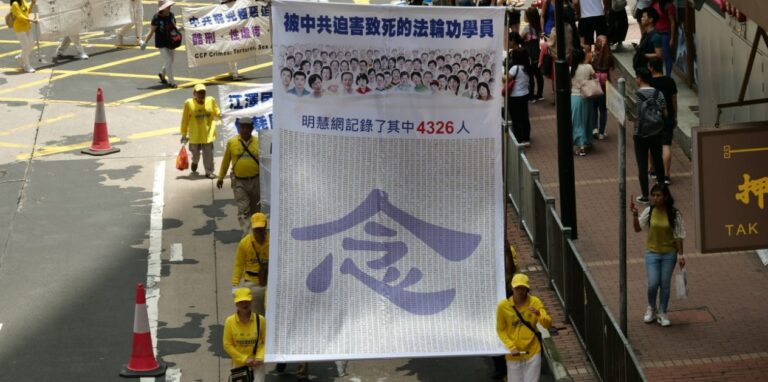 長春徐靜被冤判四年迫害致死