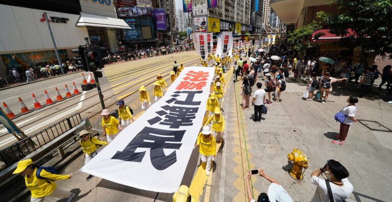 王玉清：論江澤民如何利用中共邪教破壞法律實施（二）