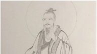 道门出败类 大道真人张三丰出手了