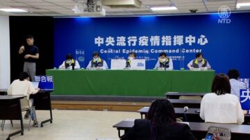 年輕人染疫比例增！指揮中心：台灣疫情進入新高峰