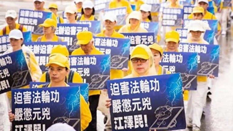 王友群：江澤民知不知道迫害法輪功是錯的？