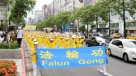 法輪功祛病健身 疫情期間人們趨之若鶩