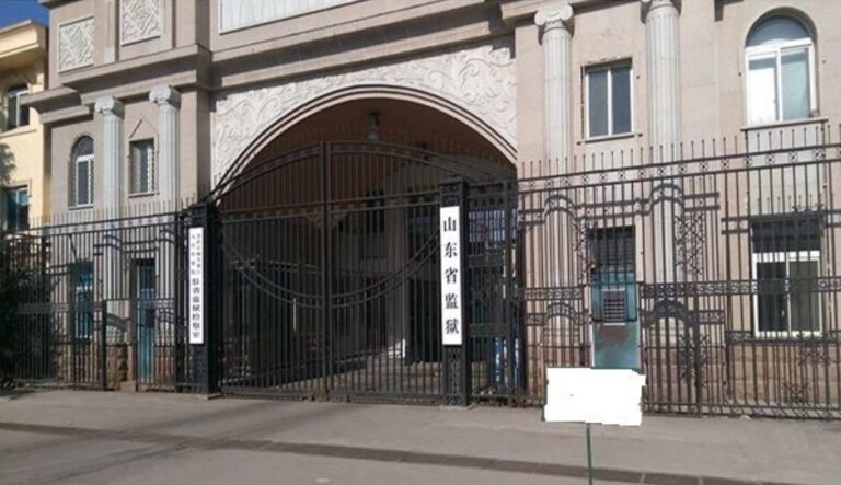 山東省監獄酷刑曝光 上校軍官公丕啟被迫害致死