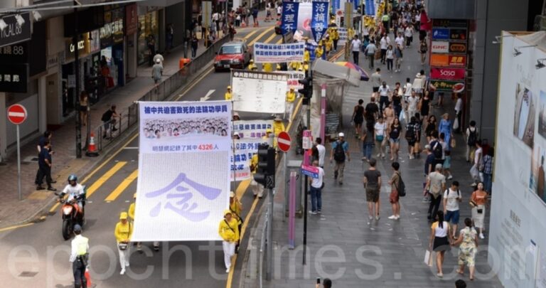 山東孫丕進被派出所綁架 第二天被迫害致死
