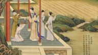为将不妄杀人 既是国家之利 亦为子孙之福