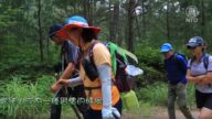【你好韩国】夏季特色之旅 庆尚北道蔚珍