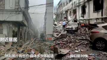 湖北十堰燃氣爆炸慘不忍睹 至少12死37人重傷