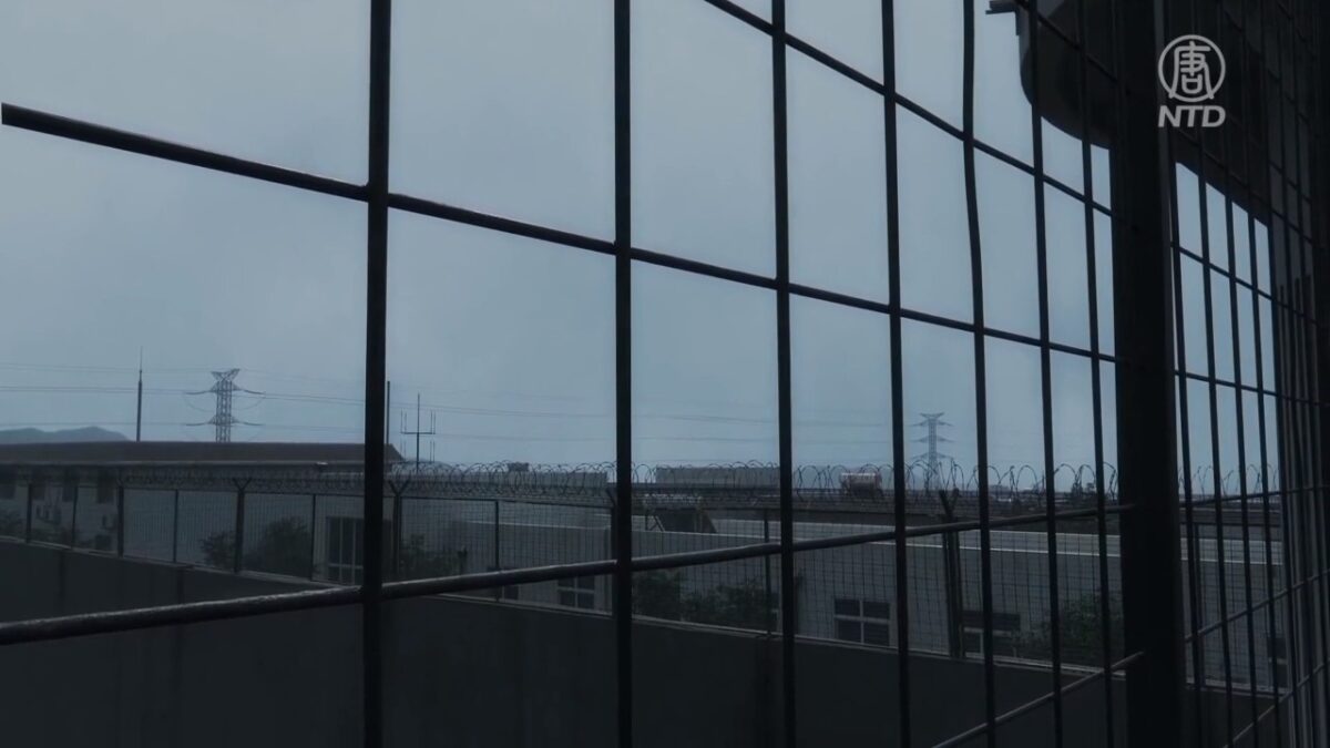 【禁闻】中共酷刑：高分贝噪音折磨