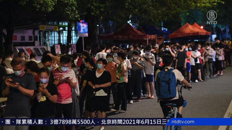 廣州解封5個區 多地再封閉 黃埔市民排隊檢測