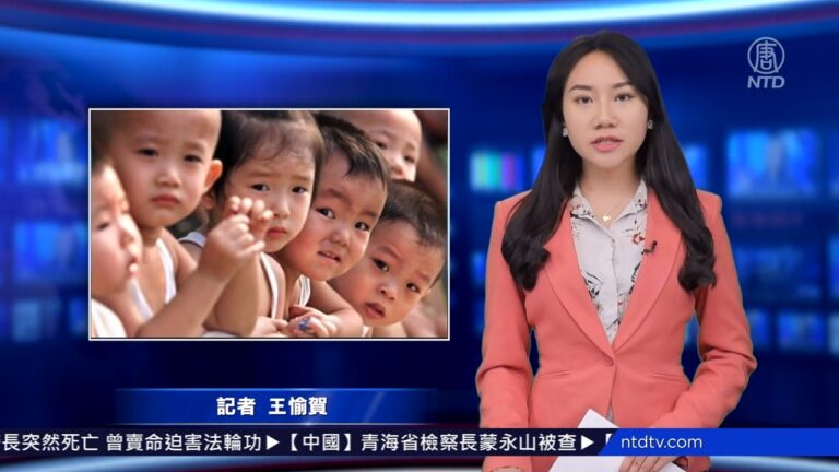 連線王愉賀：百年黨「慶」尷尬了 這幾件事戳北京痛處