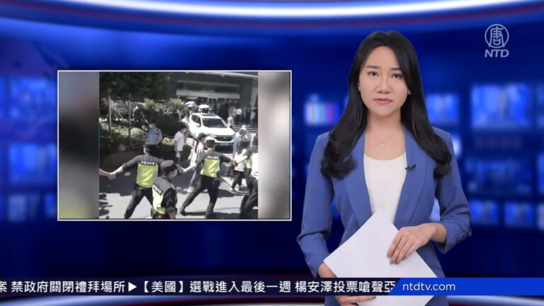連線王愉賀：台海戰爭一觸即發？中共不敢！析背後原因