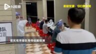 廣州封閉38個區域 北京也傳異常