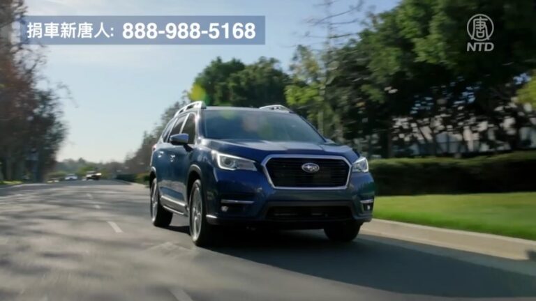 【生活嚮導】2021 Subaru 安全系統