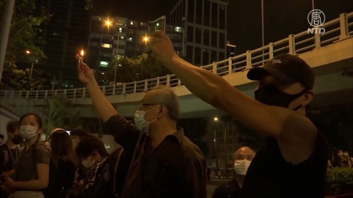 【禁闻】国安法后首个六四 悼念烛光照遍香港