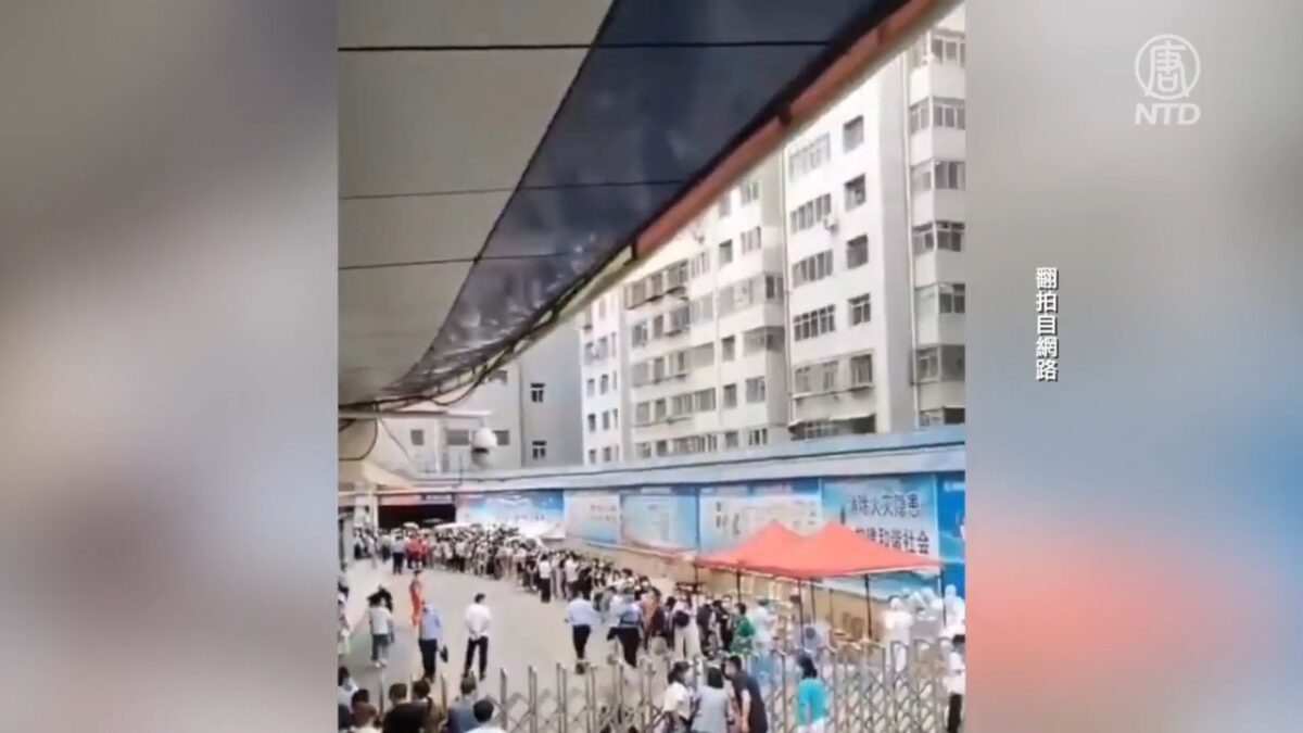【禁闻】兰州突爆疫情 开始大规模核酸检测