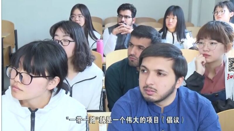 河北師範大學為外籍留學生配女伴 引質疑