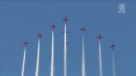英国“红箭”特技飞行表演  G7峰会助兴