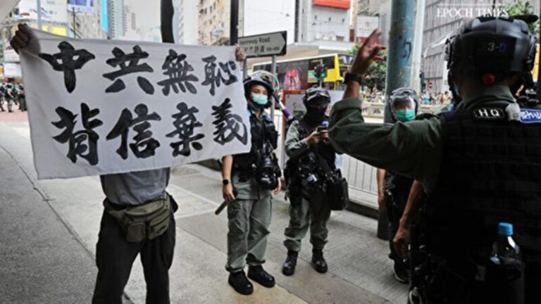 港版國安法一週年 國際特赦：港人陷人權緊急狀態