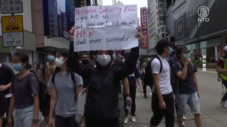 逃台港青獲美政府協助 已抵紐約想加入美軍