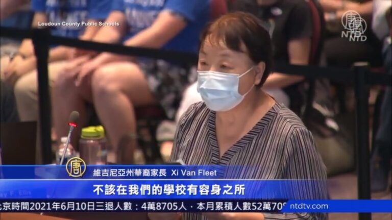 華裔母親反擊左派教育：形同美國版「文革」
