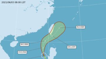 预测：9月前约20个热带气旋形成 5个登陆台湾与中国