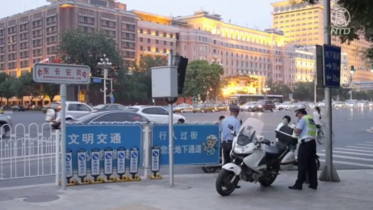 中共百年黨慶風聲鶴唳