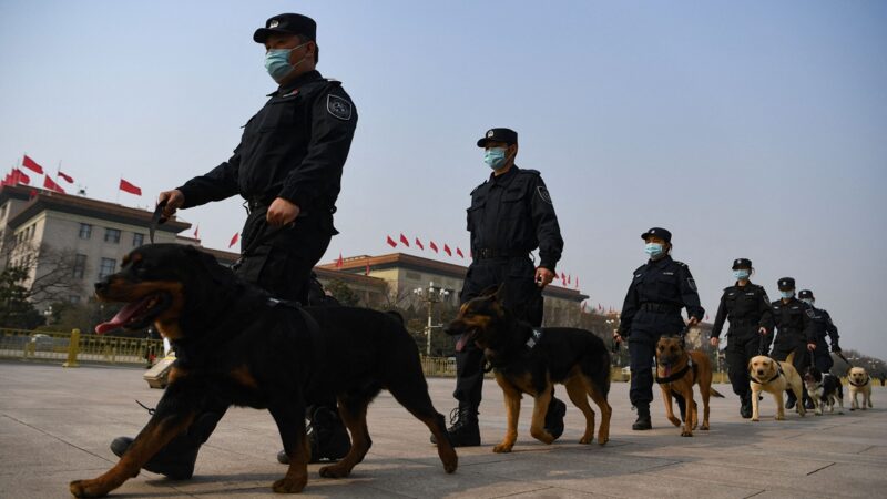 中共“百年”临近 北京风声鹤唳 传百余警犬上街