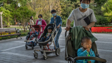 習近平宣布三孩政策 民：不給黨國生奴隸