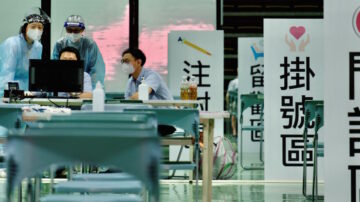 【最新疫情】台製聯亞疫苗申請緊急授權 俄羅斯新增超2萬創新高