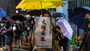 香港蘋果日报遭受红色恐怖 被迫24日提前停刊