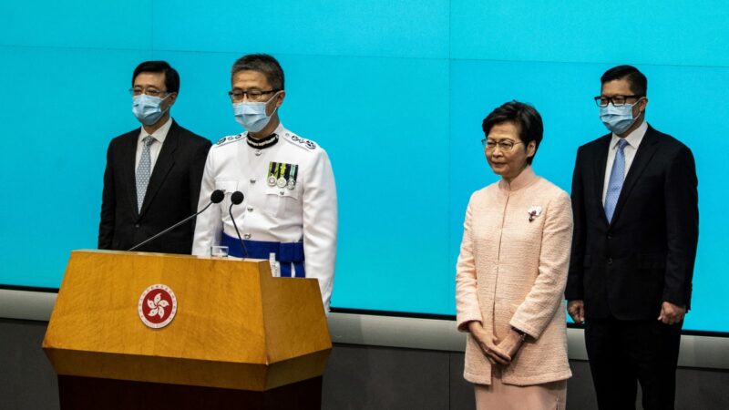 【禁聞】港府人事大變動 「警察治港」時代來臨？