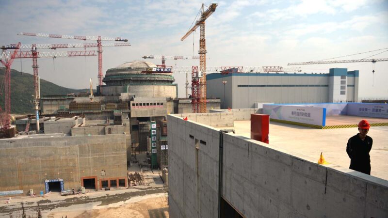 廣東台山核電廠被指核洩漏 時隔1個月停機檢修