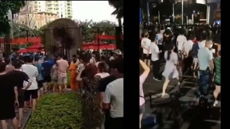 傳佛山人上街抗議封鎖 深圳人打疫苗當場倒地(視頻)