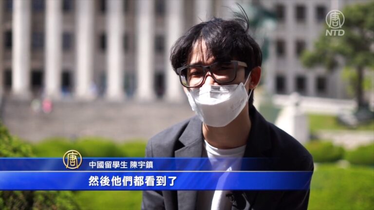 【社會主義真面目】翻牆被定罪 中國留學生談國內恐怖遭遇