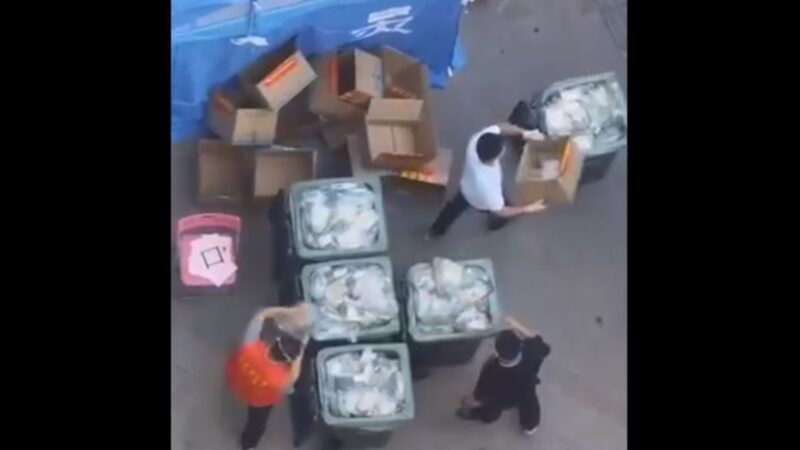 广州捐赠食品被弃 断粮居民向视察官员怒吼(视频)
