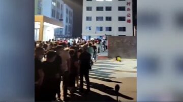溫州市新增確診病例 網傳萬全鎮連夜檢測