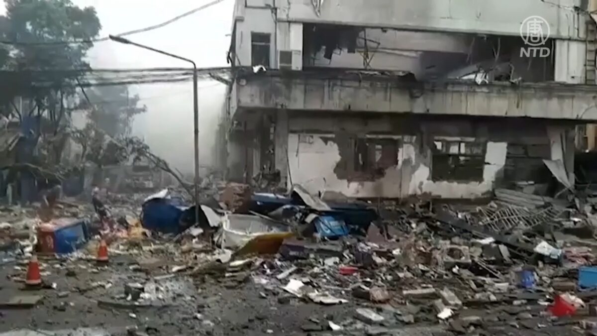 【禁闻】十堰燃气爆炸 150死伤 砖头瓦砾满地