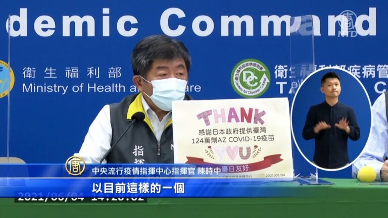台灣增474例死亡21 指揮中心持續觀察