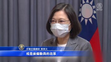 軍校畢典 蔡英文期勉：台灣捍衛和平