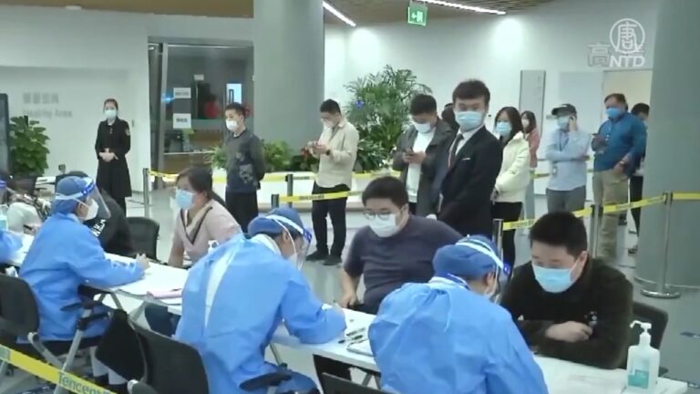 【禁聞】記者直擊：河北民眾接種疫苗出現心臟病