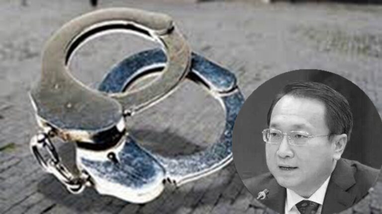 中國政法大學原副校長于志剛被雙開