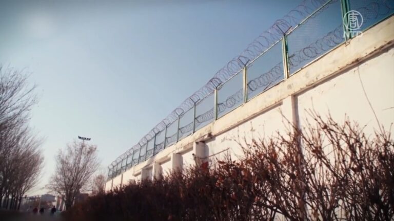 【禁聞】人權報告：RSDL是中共系統的國家綁架