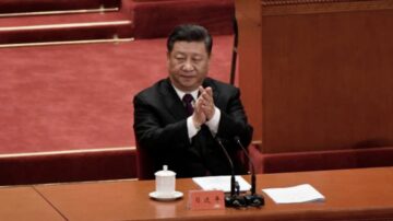 【今日点击】拜登政府对美中峰会没兴趣 习近平被晾一边