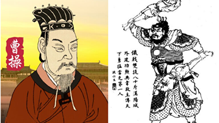 【忠義傳】以身擋敵 曹操的首席保鏢典韋