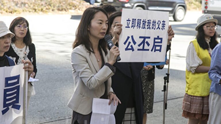 父親節的悲哀 他們因信仰被中共虐殺