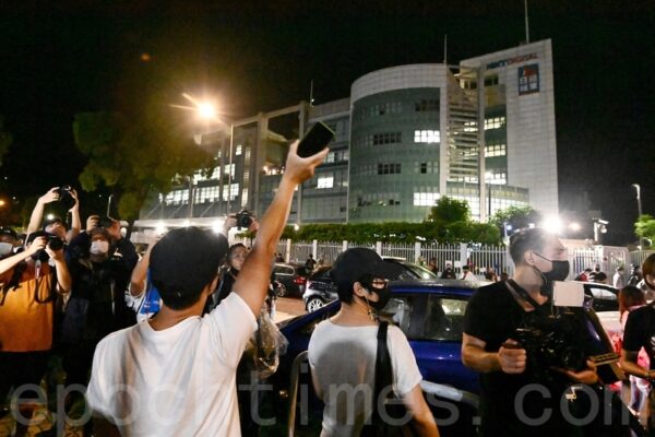陈光诚 香港沦陷港人洒泪抢别 苹果日报 自由世界应作何反思 港版国安法 言论自由 新唐人中文电视台在线