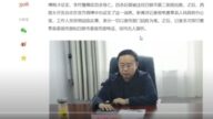 甘肅奪命馬拉松後續 傳景泰縣委書記跳樓身亡