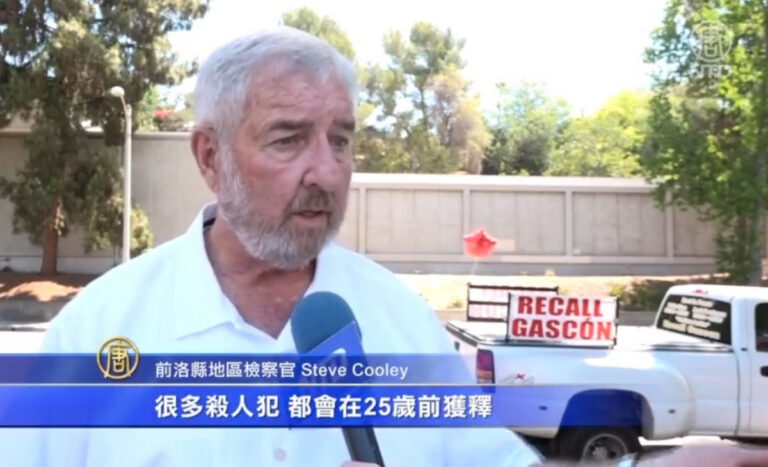 賈斯康改革減輕刑罰 前檢察官批縱容罪犯