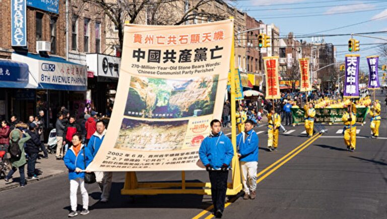 七一全球退黨日 易蓉：拋棄中共 最好選擇